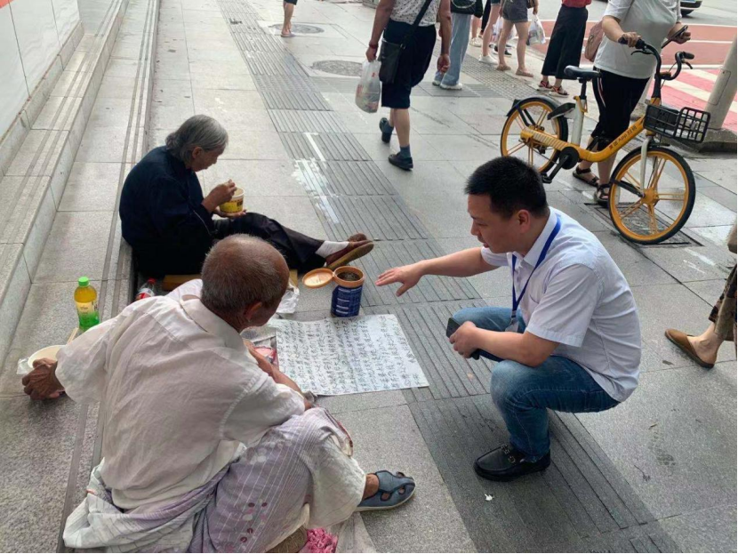 街面劝导